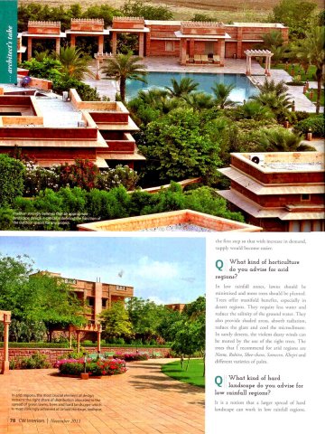 2011-11_cwinteriors_04