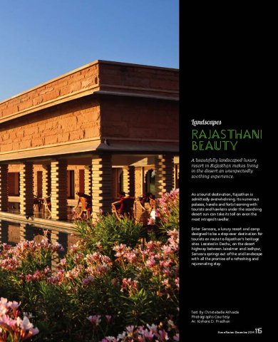2014_homereview_03