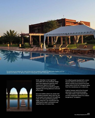 2014_homereview_05