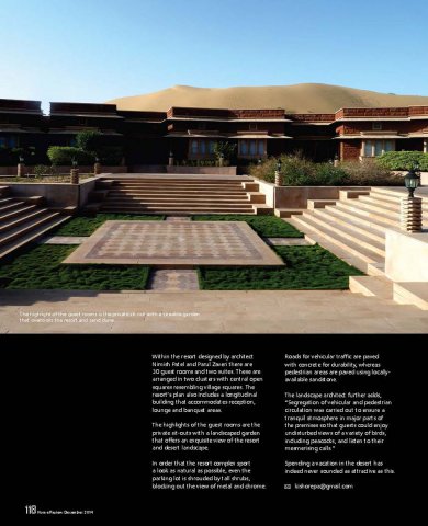 2014_homereview_06