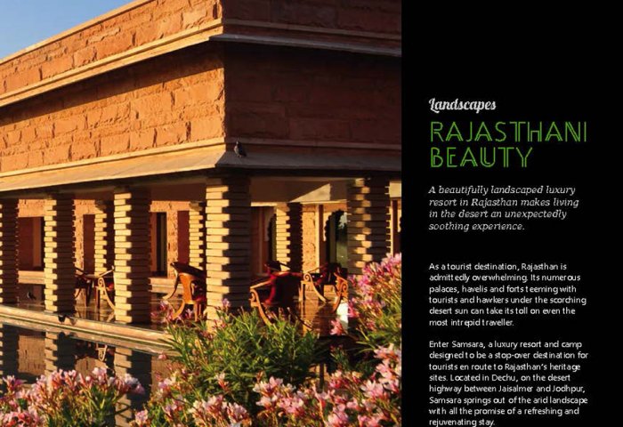2014_homereview_03